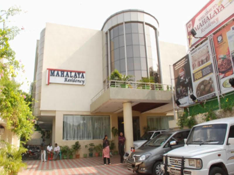 Fabhotel Prime Mahalaya Residency - Nr Chennai International Airport Luaran gambar